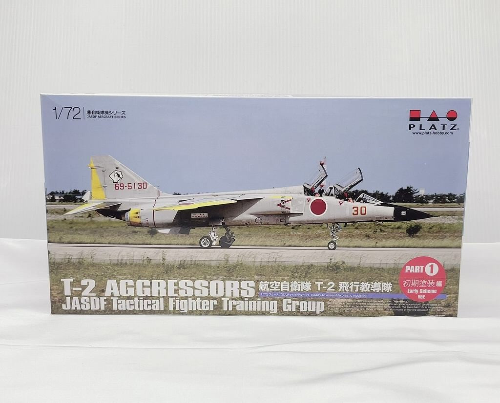 Modelo de plástico del grupo de entrenamiento de cazas tácticos T-2 de la JASDF, parte 1 (versión pintada temprana) a escala 1/72