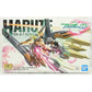 Gundam OO Series HG 1/144 068 Gundam Harute (BANDAI SPIRITS), Action & Toy Figures, animota
