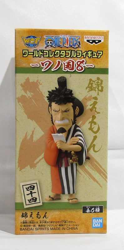 Figura coleccionable de ONE PIECE World: Wano Country8: Kin'emon