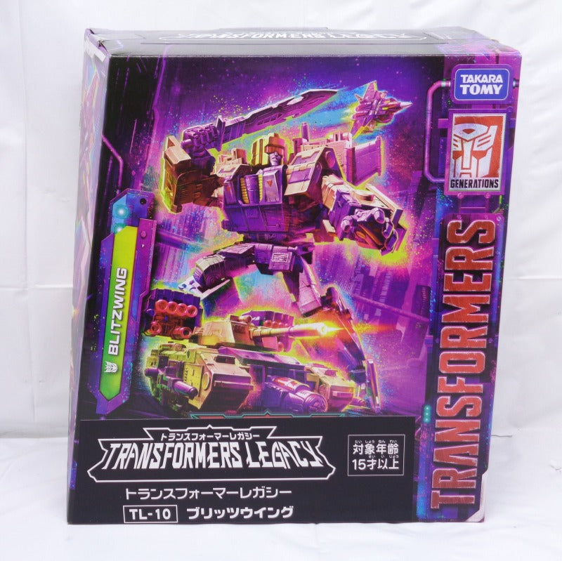 Transformers Legacy TL-10 Blitzwing, animota