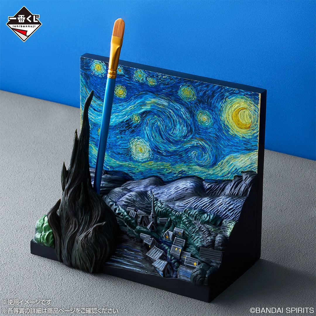Vincent van Gogh - The Starry Night Diorama Figure [Ichiban-Kuji Prize A]
