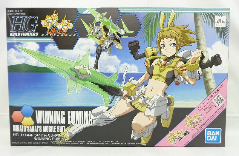 Build Fighter Series HG 1/144 Winning Fumina