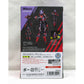 S.H.Figuarts Kamen Rider Glare, Action & Toy Figures, animota