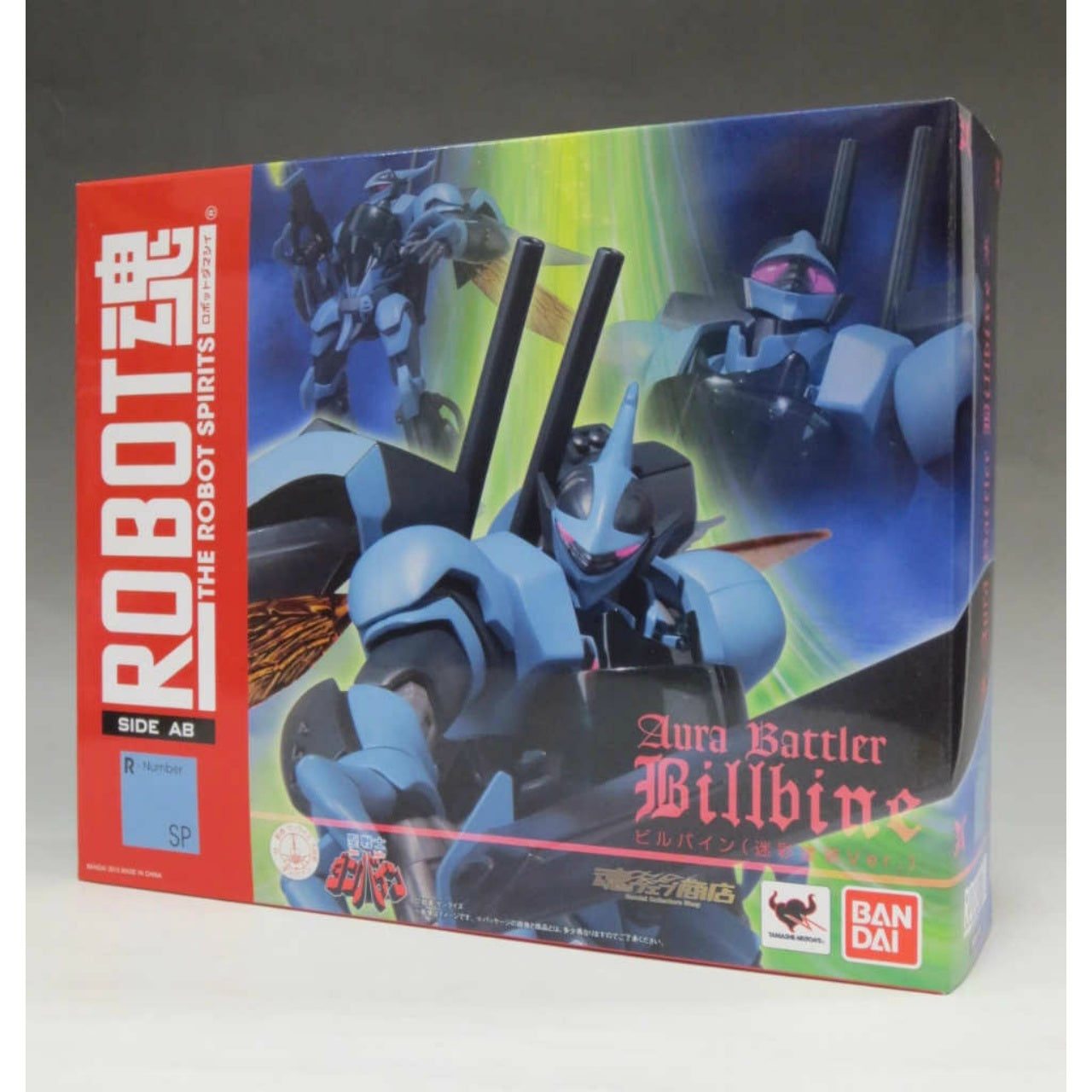 Tamashii Web Exclusive ROBOT SPIRITS Billbine Camouflage Ver., Action & Toy Figures, animota