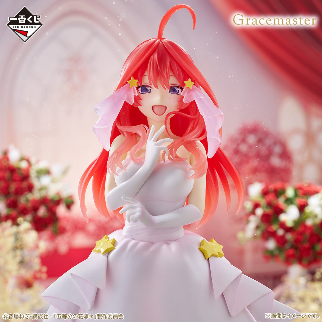 The Quintessential Quintuplets ＊ -With Love from the Quintuplets- Itsuki Nakano Figure 1/7 Gracemaster [Ichiban-Kuji Prize E]