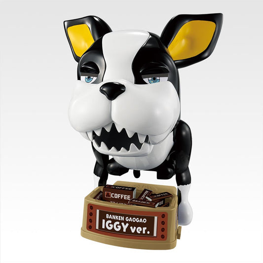 JoJo's Bizarre Adventure Stardust Crusaders -STAND RUSH!- Banken Gao Gao Iggy Ver. [Ichiban-Kuji Prize Last One]