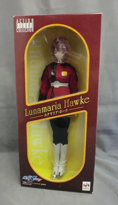 MegaHouse AFC Lunamaria Hawke