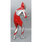 Banpresto Ultraman Series Big Size Soft Vinyl Figure 1 Ultraman, Action & Toy Figures, animota