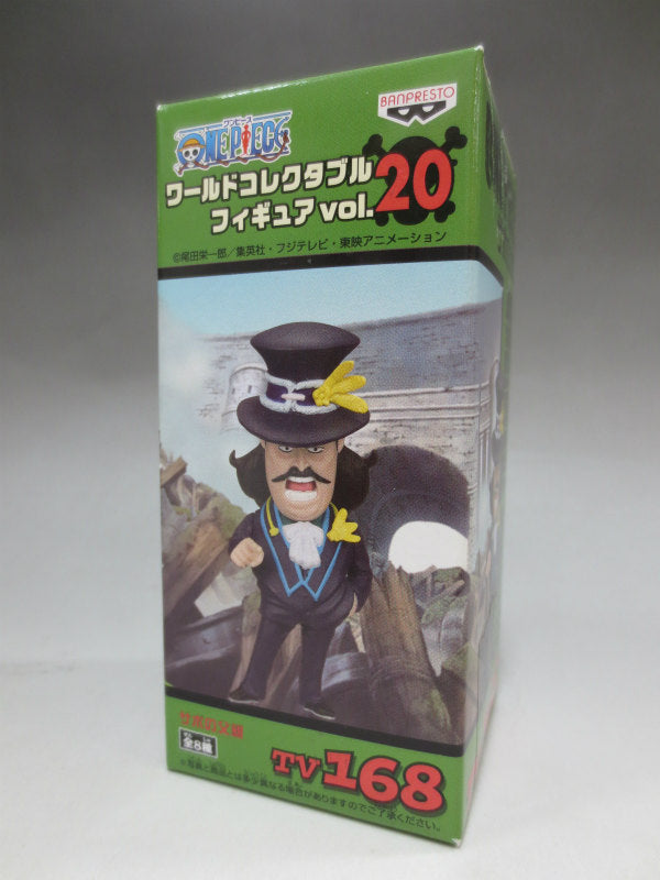 OnePiece World Collectible Figure Vol.20 TV168 - Sabo's Father