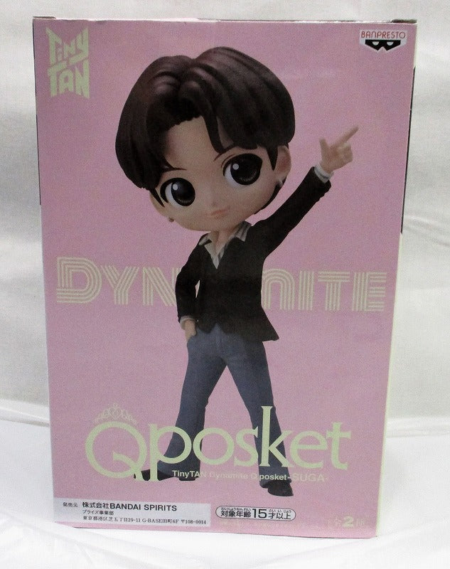 TinyTAN Dynamite Q posket-SUGA- B