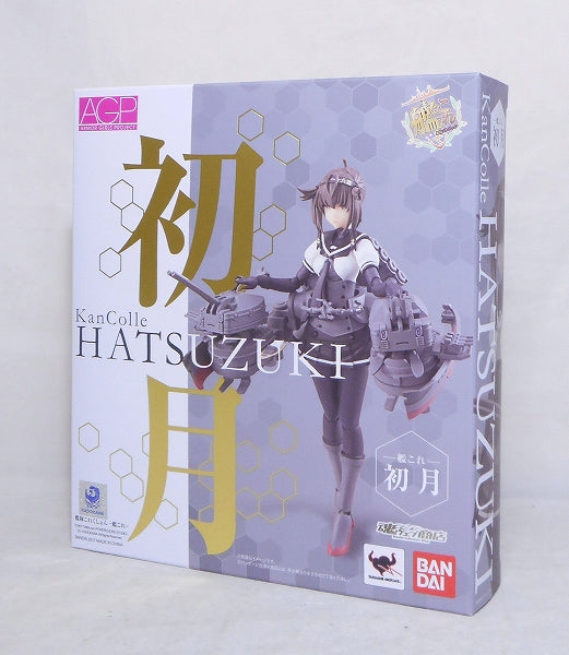 Armor Girls Project Kantai Collection -Kancolle- Hatsuzuki, animota