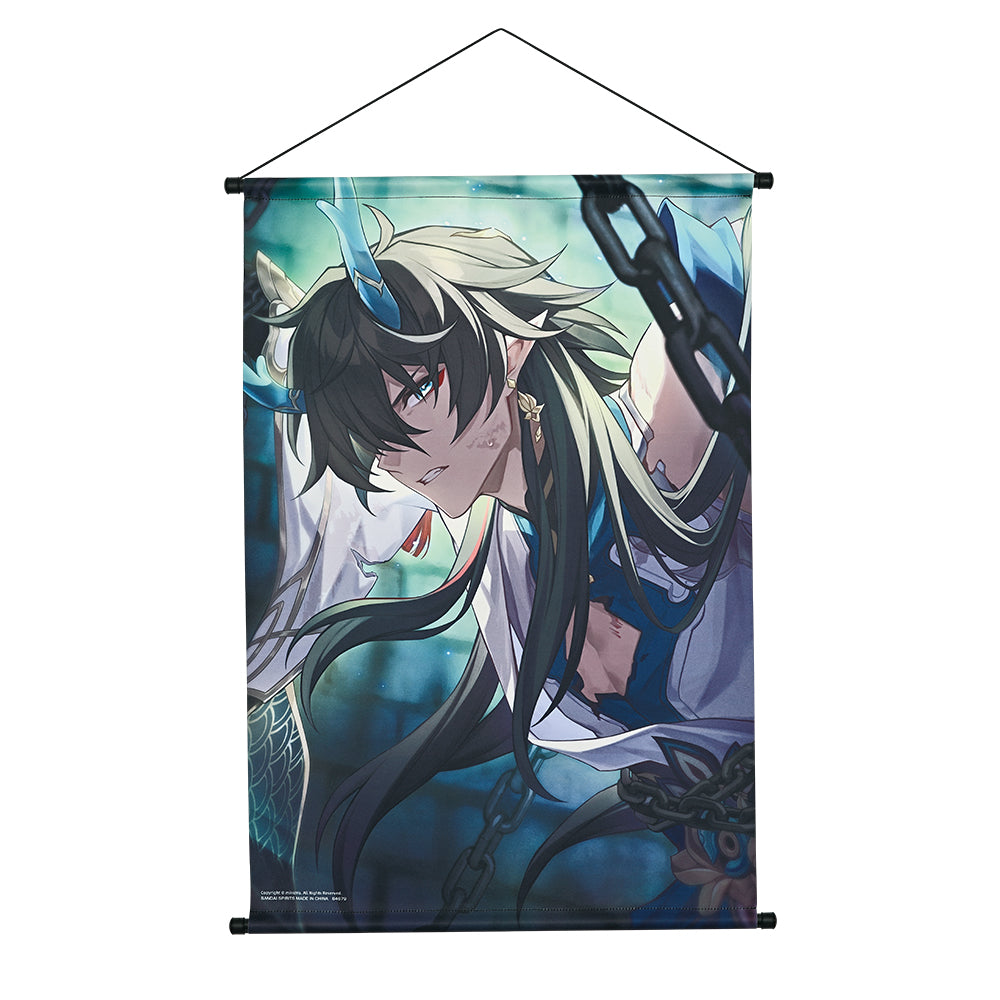 Honkai: Star Rail Brighter Than the Sun Tapestry [Ichiban-Kuji Prize C]