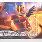 BANDAI Figure-rise Standard Kamen Rider Kuuga Mighty Form