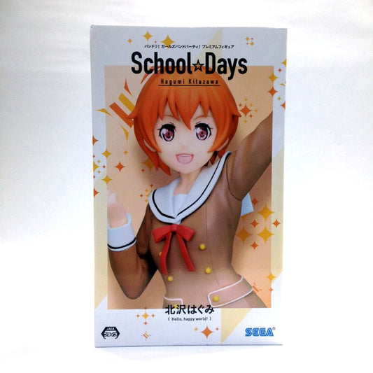 SEGA BanG Dream! Girls Band Party! Premium Figure School Days Hagumi Kitazawa