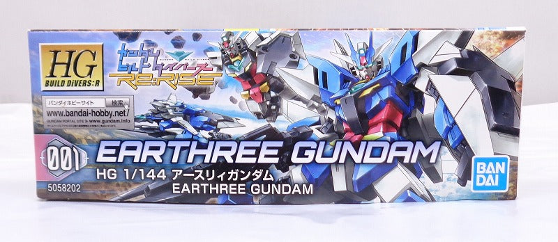 HGBD:R 1/144 Earthree Gandam