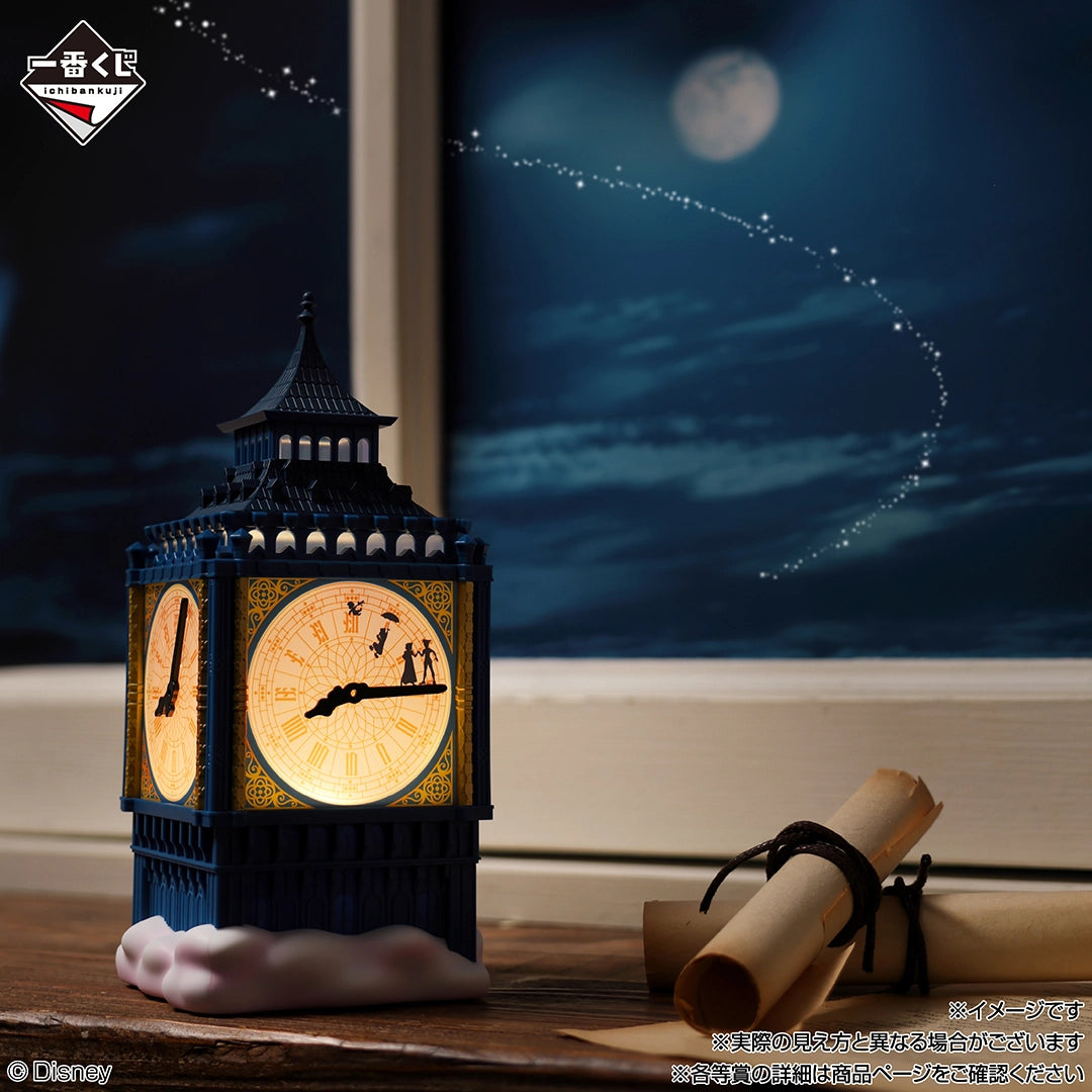 Disney World of Imagination Peter Pan Light [Ichiban-Kuji Prize C]