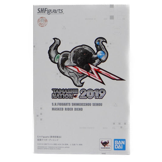 S.H.Figuarts Masked Rider Diend Shinkocchou Style (Real skeletal structure sculpt), Action & Toy Figures, animota