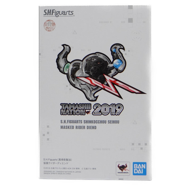 S.H.Figuarts Masked Rider Diend Shinkocchou Style (Real skeletal structure sculpt), Action & Toy Figures, animota