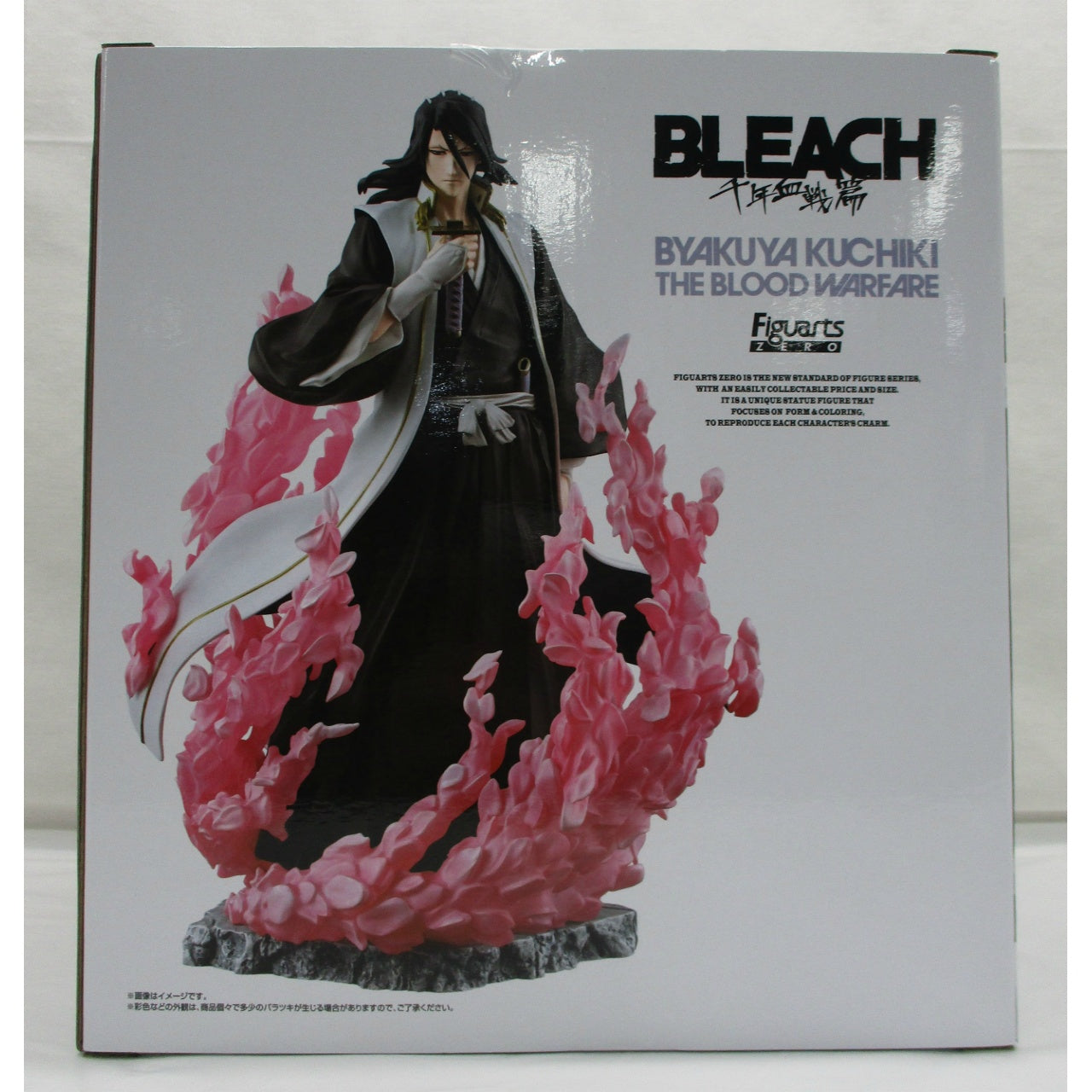 Figuarts ZERO Byakuya Kuchiki -Thousand-Year Blood War- "Bleach: Thousand-Year Blood War", animota