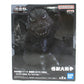 Bandai Spirits Toho Kaiju Series Chinza Beast Godzilla (1965) B. Godzilla (1965) Black and White Ver.