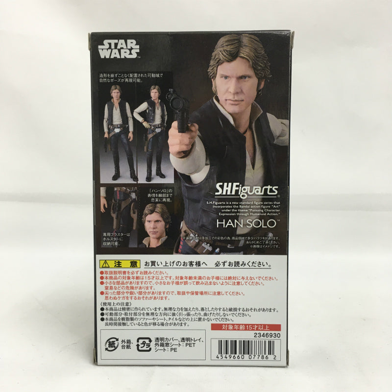 S.H.Figuarts Han Solo (A NEW HOPE), animota