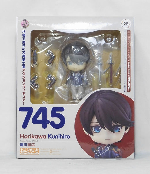 Nendoroid No.745 Kunihiro Horikawa, Action & Toy Figures, animota