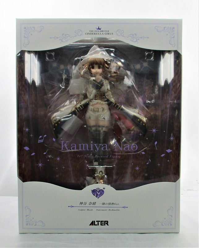 Alter Nao Kamiya Passion Ver. 1/7 PVC Figure (THE IDOLM@STER CINDERELLA GIRLS)