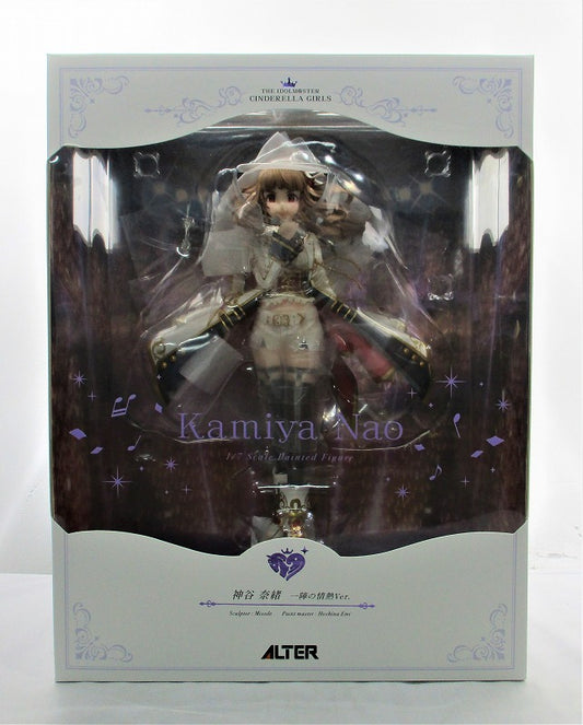 Alter Nao Kamiya Passion Ver. 1/7 PVC-Figur (THE IDOLM@STER CINDERELLA GIRLS)