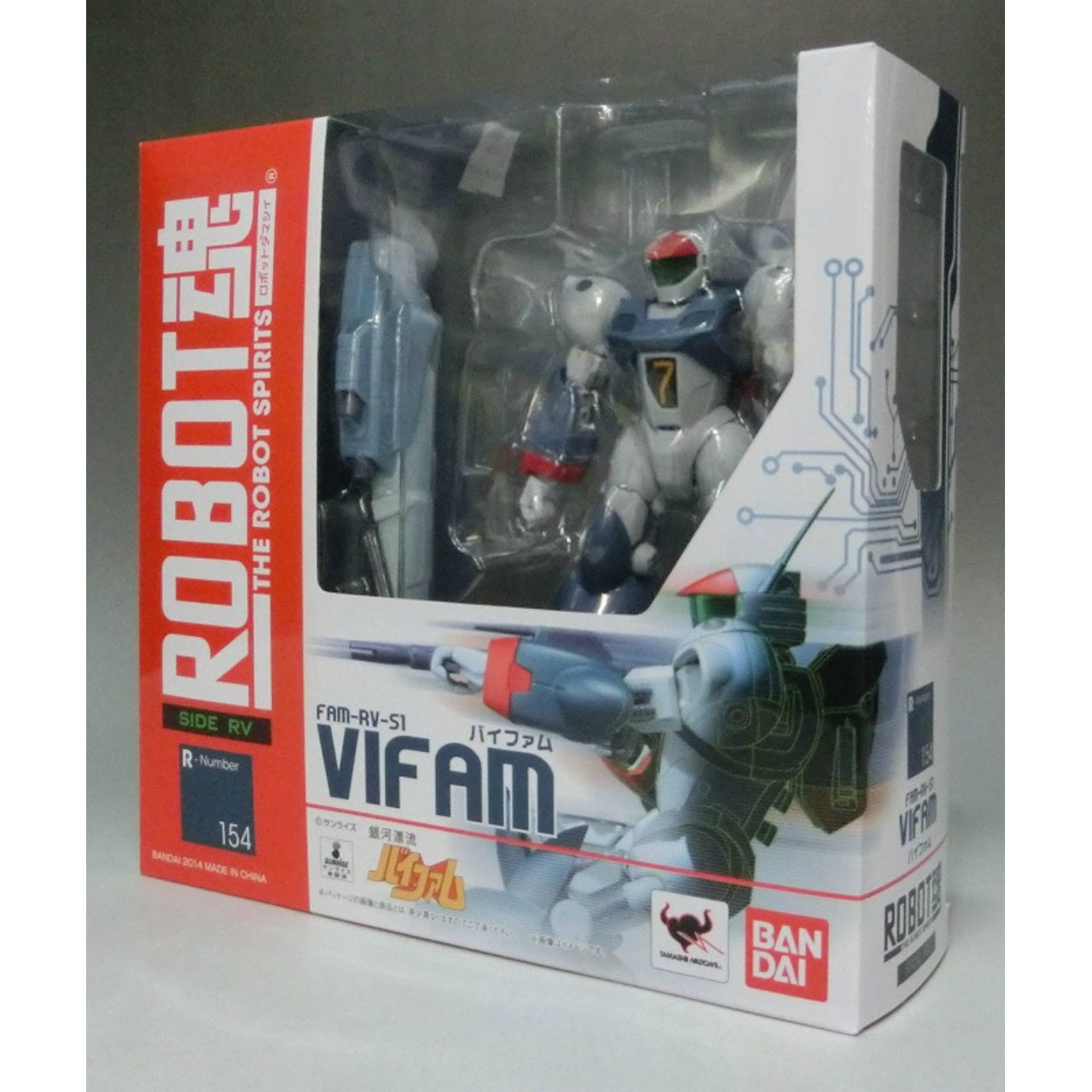 ROBOTER Tamashii 154 Vifam