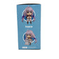 Nendoroid No.2044 Irina (The strongest demon king in history, reincarnated as Villager A)