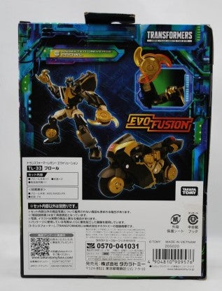 Transformers Legacy TL-33 Prowl