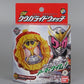 Kamen Rider Zi-O DX Kuuga Ride Watch