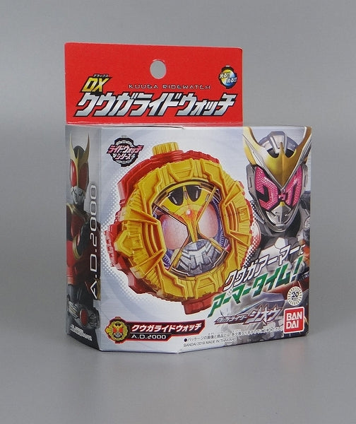 Kamen Rider Zi-O DX Kuuga Ride Watch