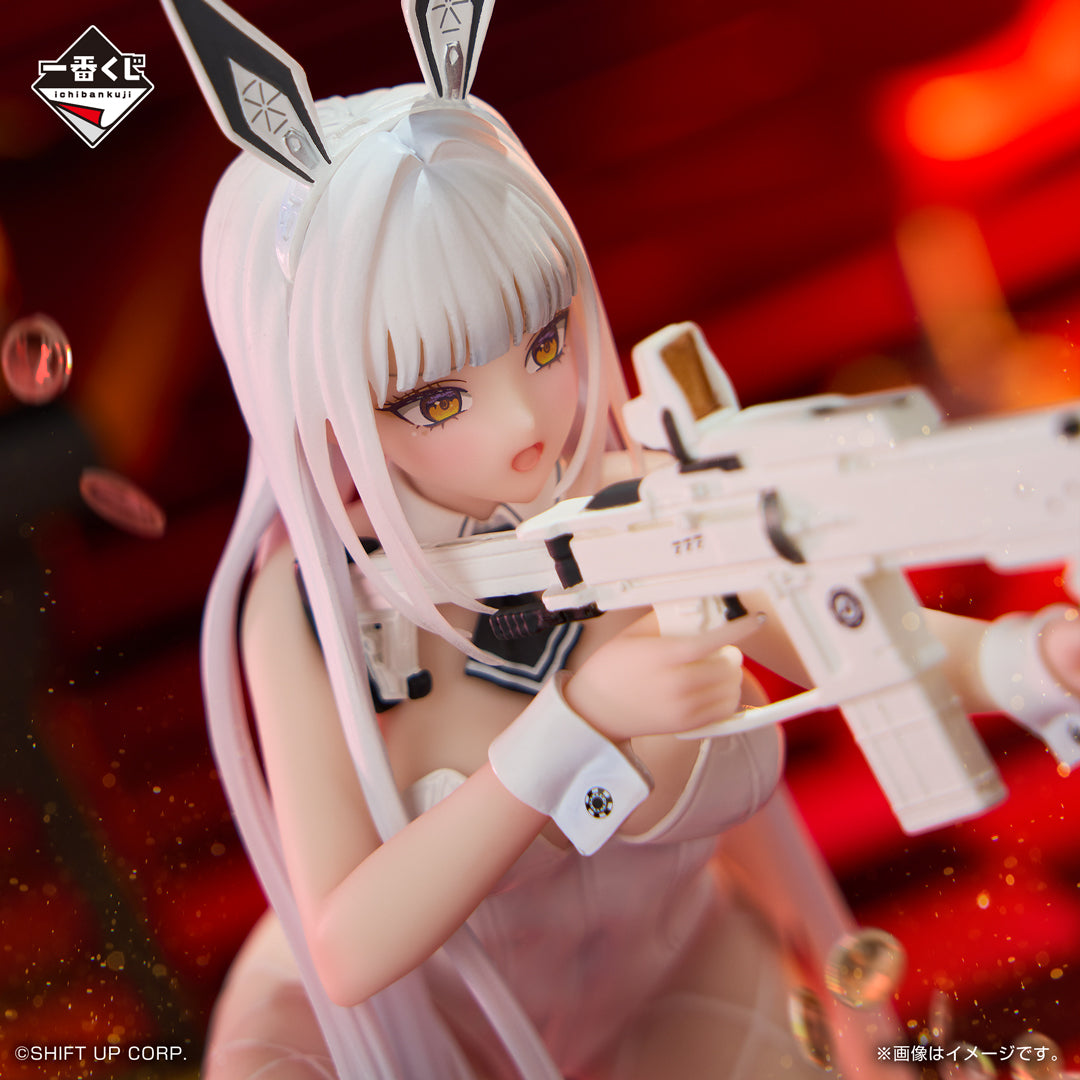 Goddess of Victory: NIKKE CHAPTER5 Blanc Figure [Ichiban-Kuji