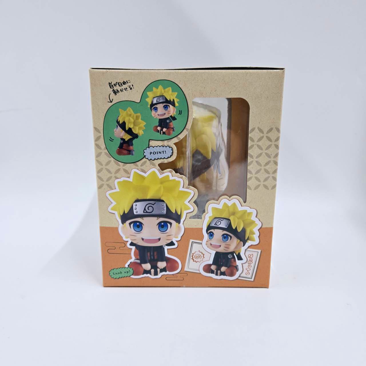 LookUp NARUTO Shippuden Naruto Uzumaki Complete Figure, animota