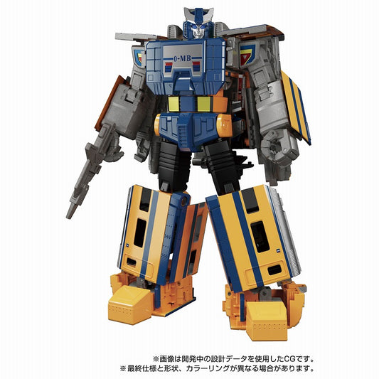 Transformers Masterpiece MPG-07 Trainbot Ginou