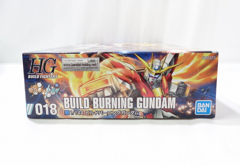 Build Fighter Series HG 1/144 Build Burning Gundam(Bandai Spirits Ver.)