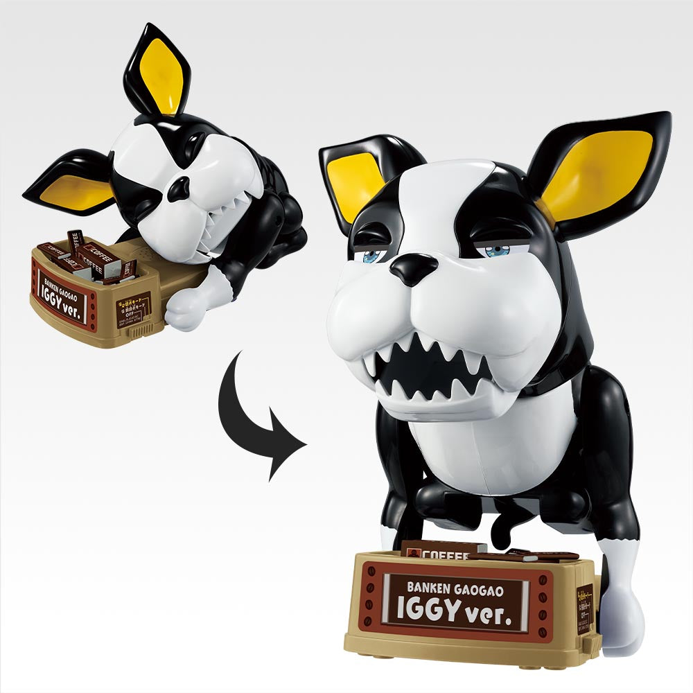 JoJo's Bizarre Adventure Stardust Crusaders -STAND RUSH!- Banken Gao Gao Iggy Ver. [Ichiban-Kuji Prize Last One]