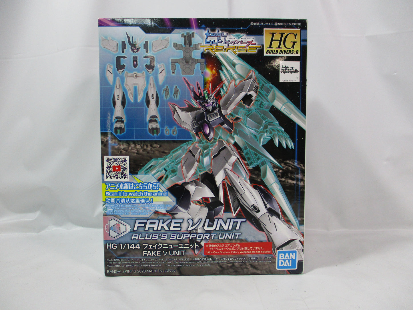 HGBD: R 1/144 Fake Nu Unit, animota