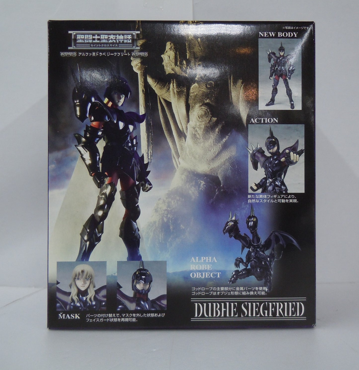 Saint Seiya Myth Cloth Alpha Dubhe Siegfried, Action & Toy Figures, animota