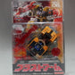 Transformers Super Link SC-06 Blastarm, animota