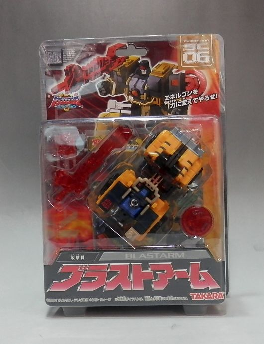 Transformers Super Link SC-06 Blastarm, animota