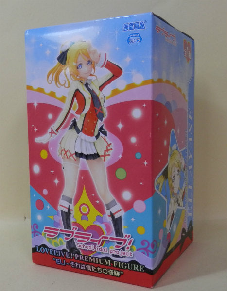 SEGA Love Live Premium Figure - Ayase Eli [ELI -Sore wa Bokutachi no Kiseki]