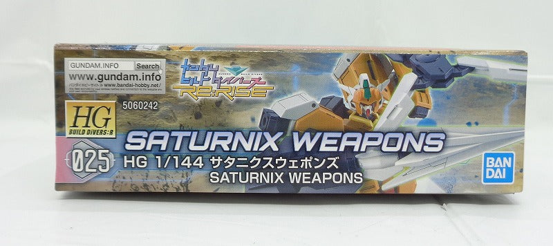 HGBD:R 1/144 Satanics Weapons, animota