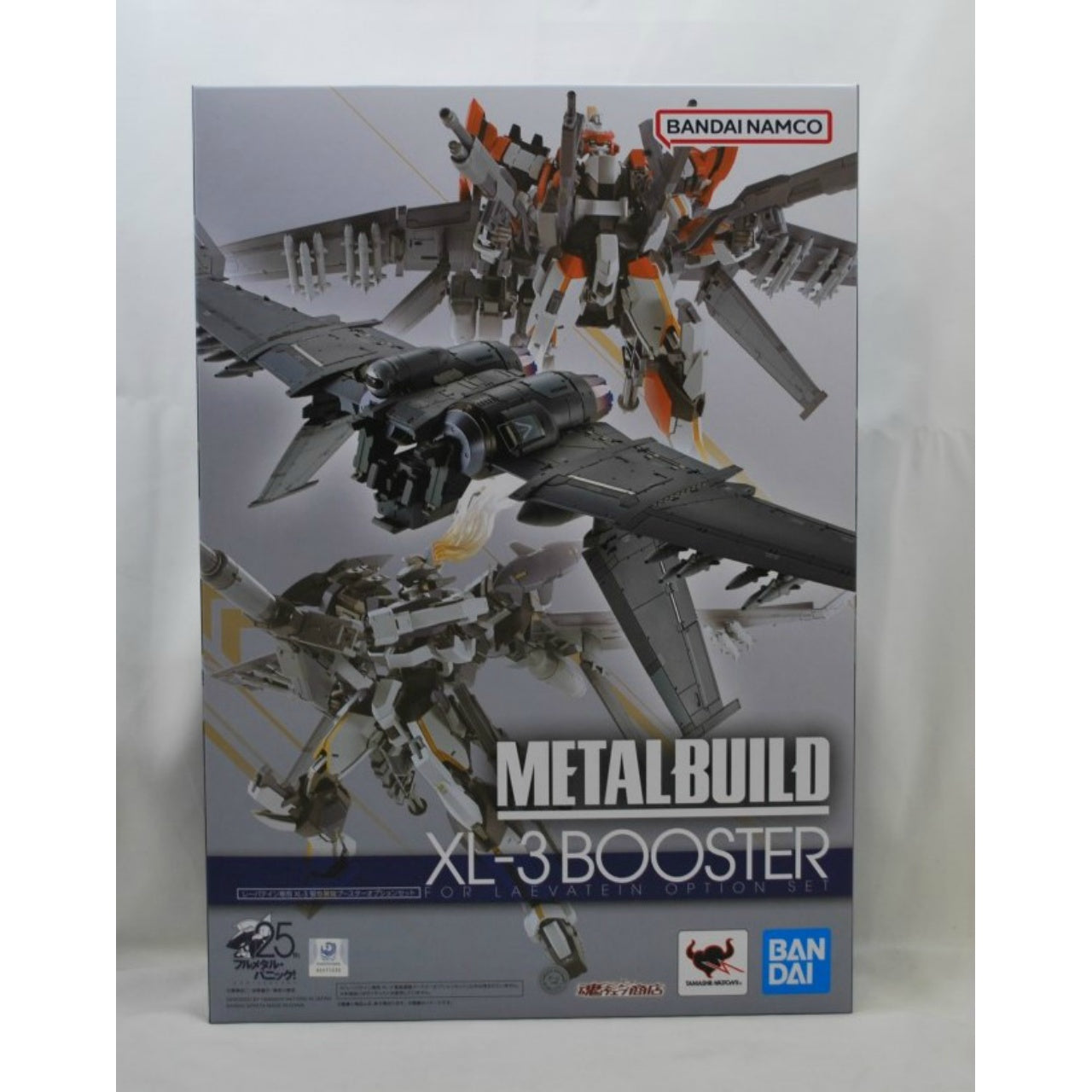 METAL BUILD Full Metal Panic! Laevatein's XL-3 Emergency Deployment Booster Option Set, animota