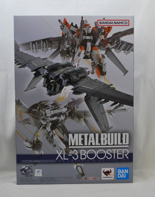 METAL BUILD Full Metal Panic! XL-3 Emergency Deployment Booster Option Set for Levatein