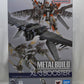 METAL BUILD Full Metal Panic! XL-3 Emergency Deployment Booster Option Set for Levatein