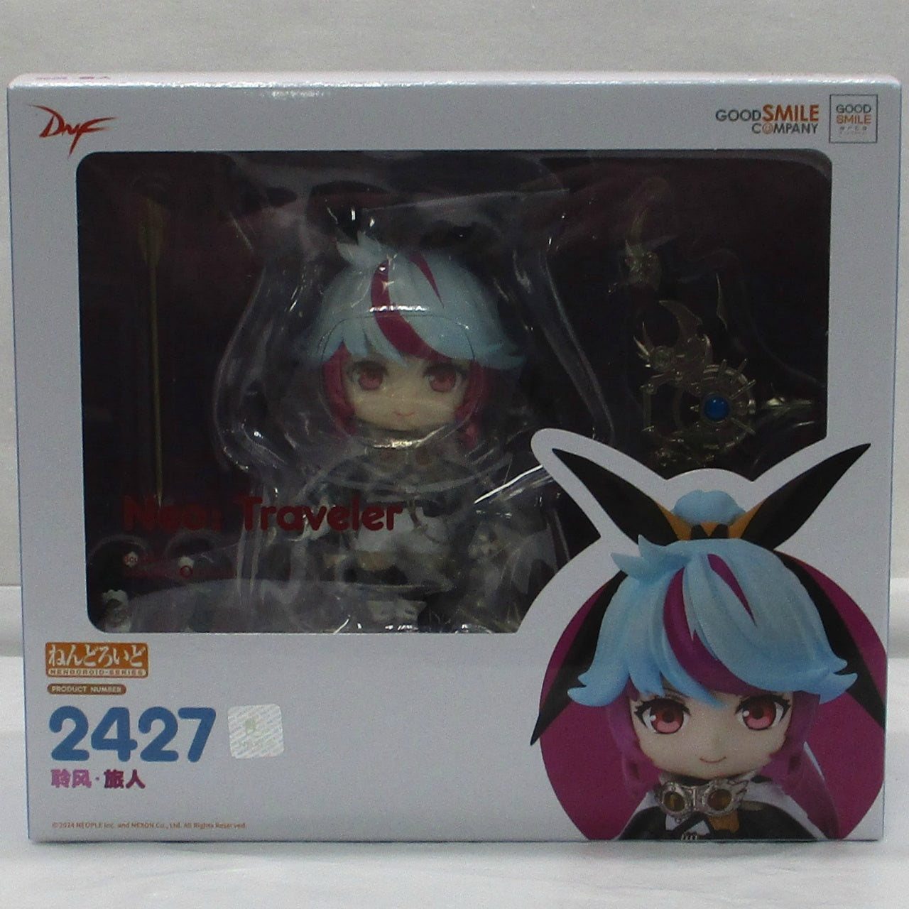 Nendoroid No.2427 True Traveler