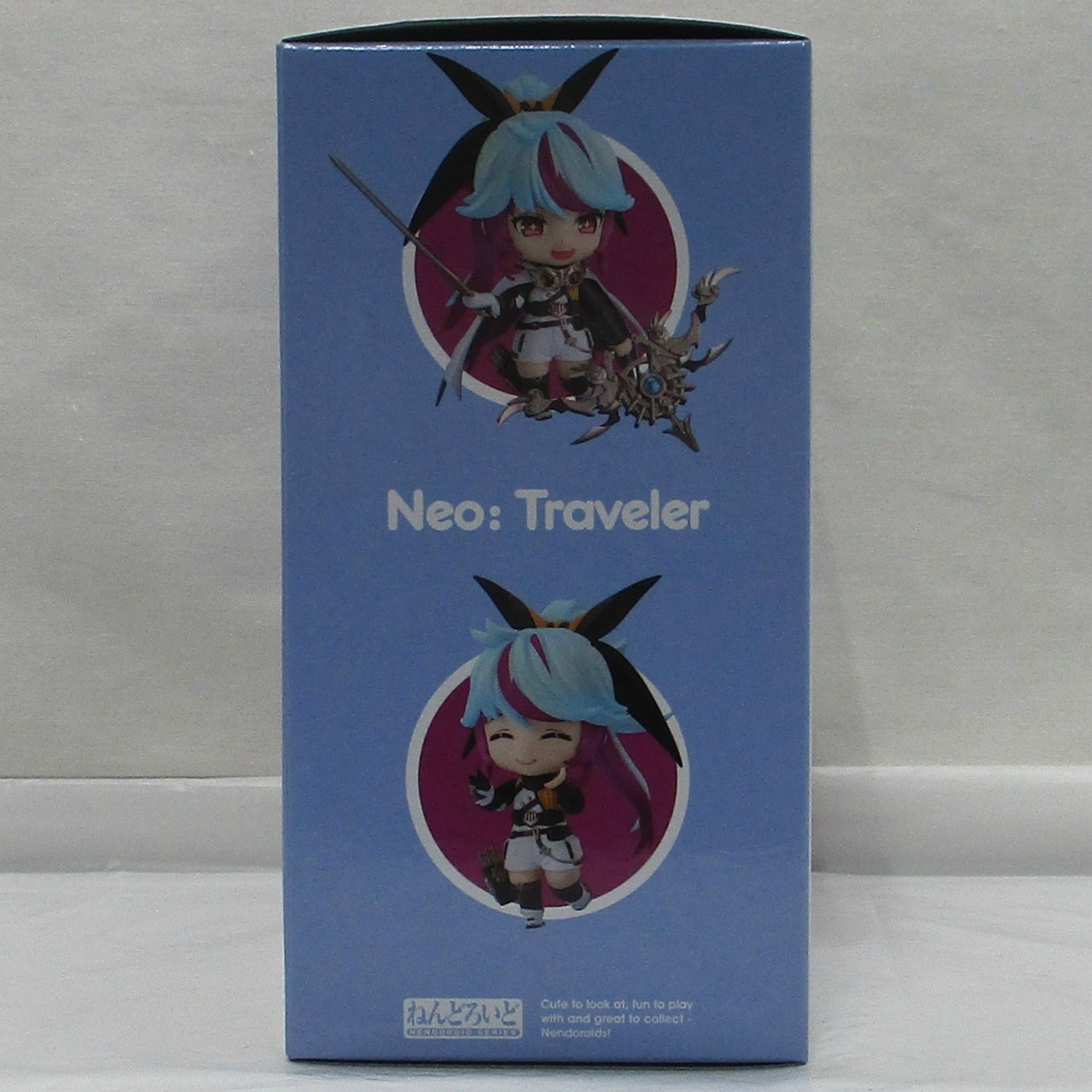 Nendoroid No.2427 True Traveler