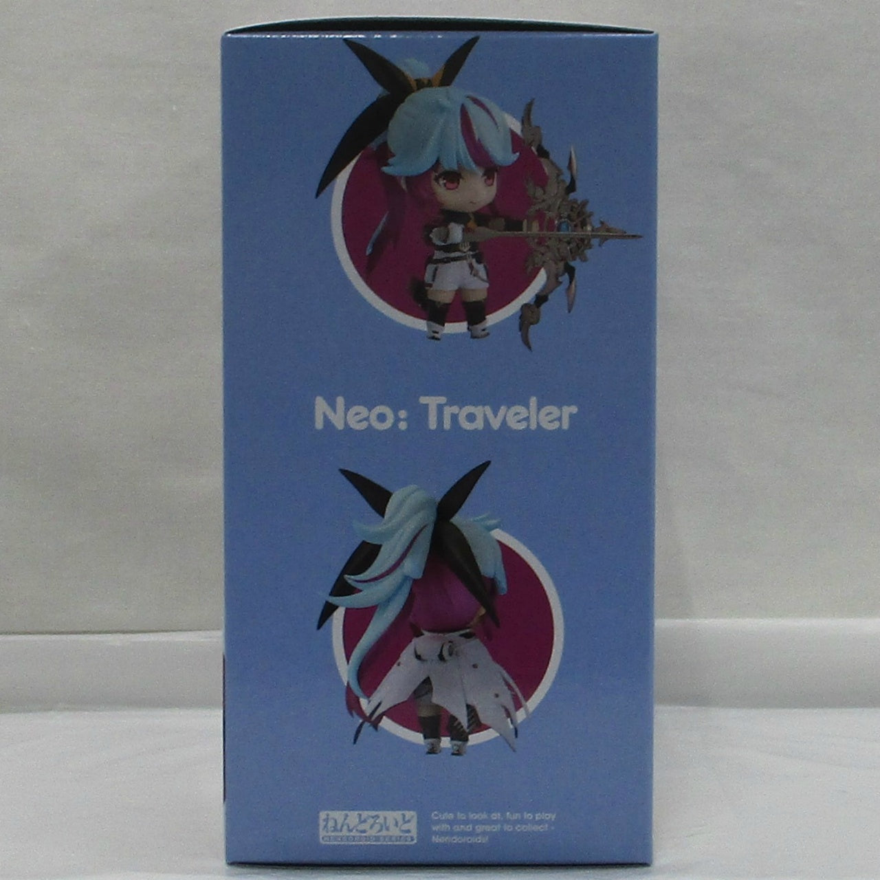Nendoroid No.2427 True Traveler